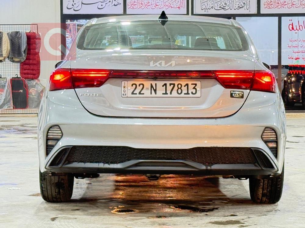 Kia Forte